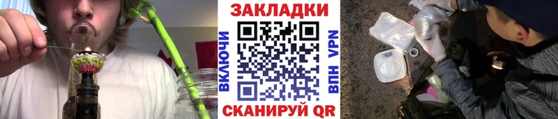 МЕТАДОН Болхов