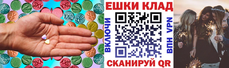 Экстази бентли  продажа наркотиков  Болхов 