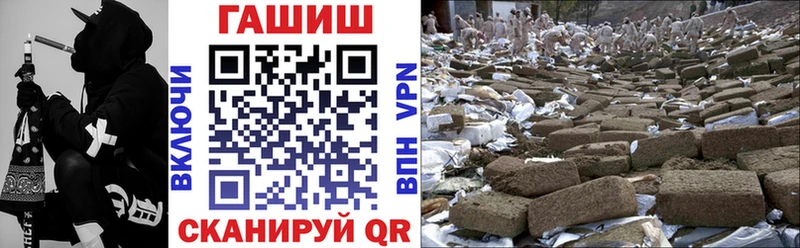 где найти наркотики  MEGA ONION  ГАШИШ ice o lator  Болхов 