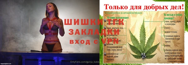 марихуана Алзамай