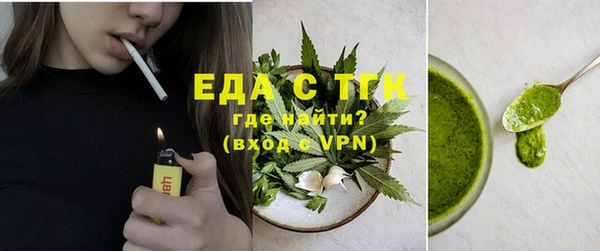 марихуана Алзамай