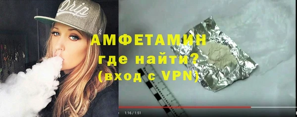марихуана Алзамай
