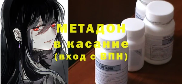 каннабис Приозерск