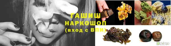 марихуана Алзамай
