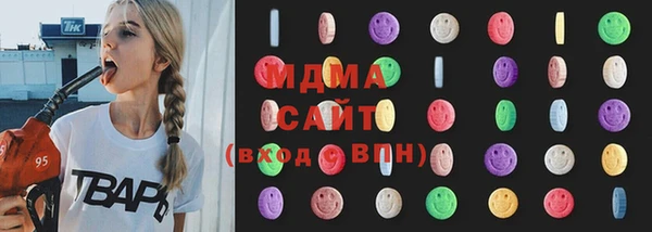 дистиллят марихуана Алексин