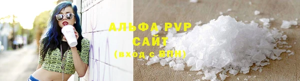 каннабис Приозерск