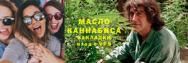 марихуана Алзамай
