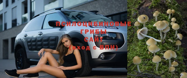 марихуана Алзамай