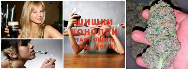 кристаллы Алексеевка