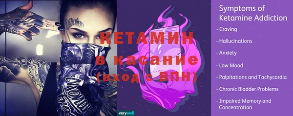 дистиллят марихуана Алексин