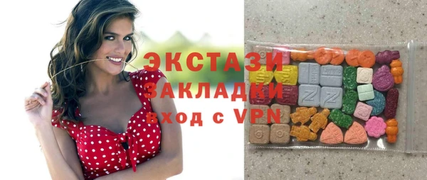 каннабис Приозерск