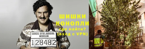 марихуана Алзамай