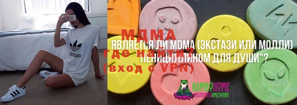 марихуана Алзамай